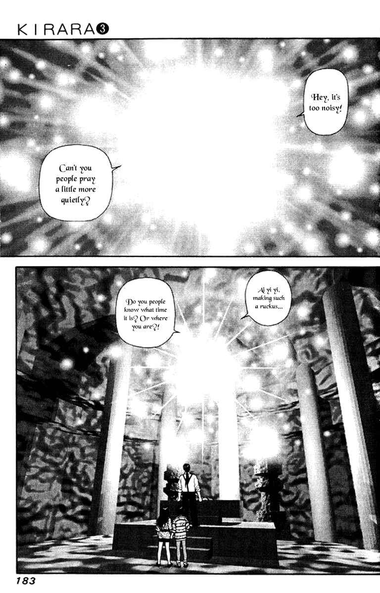 Page 11 Chapter 22 Kirara