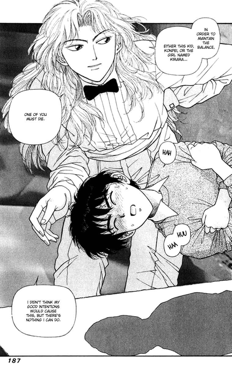 Page 15 Chapter 22 Kirara