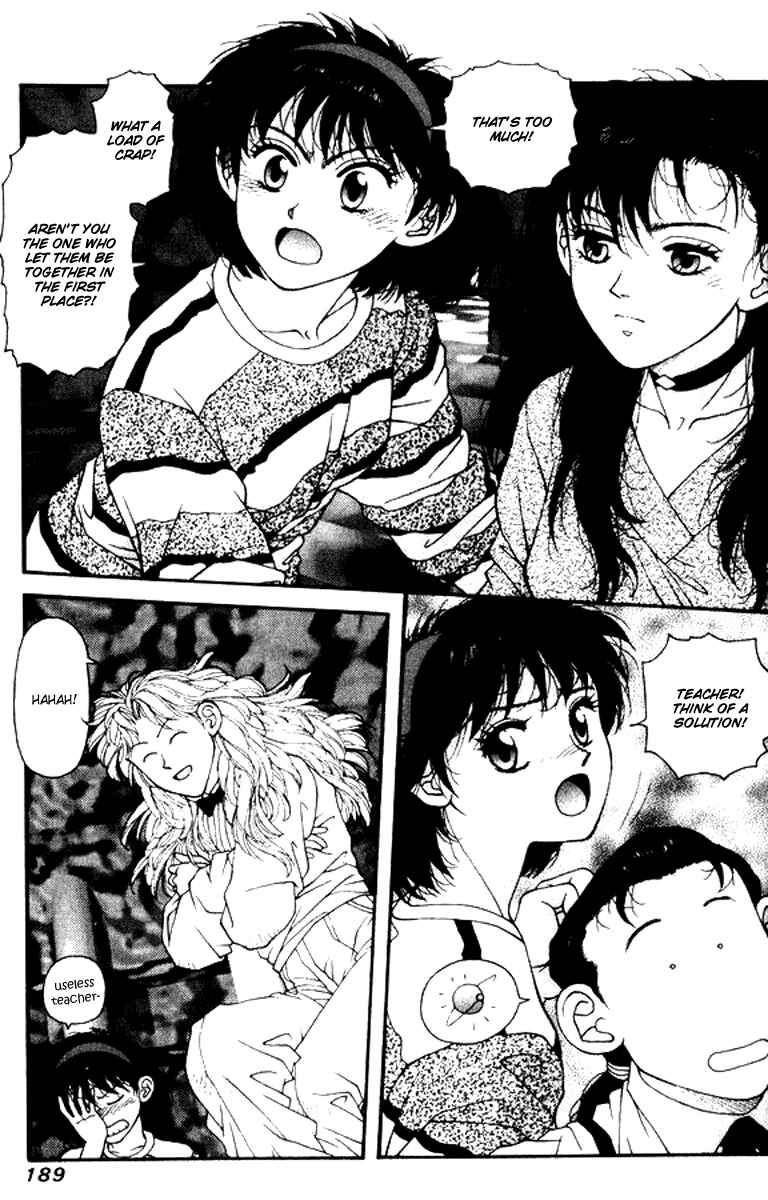 Page 17 Chapter 22 Kirara