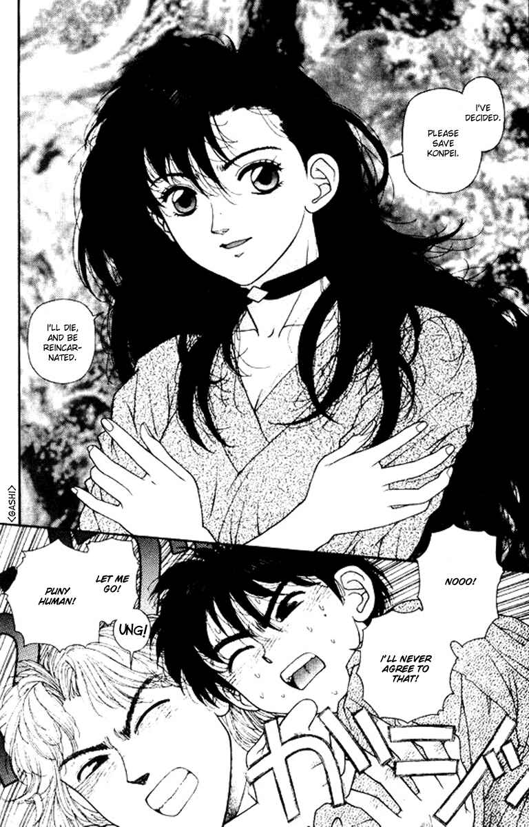Page 19 Chapter 22 Kirara