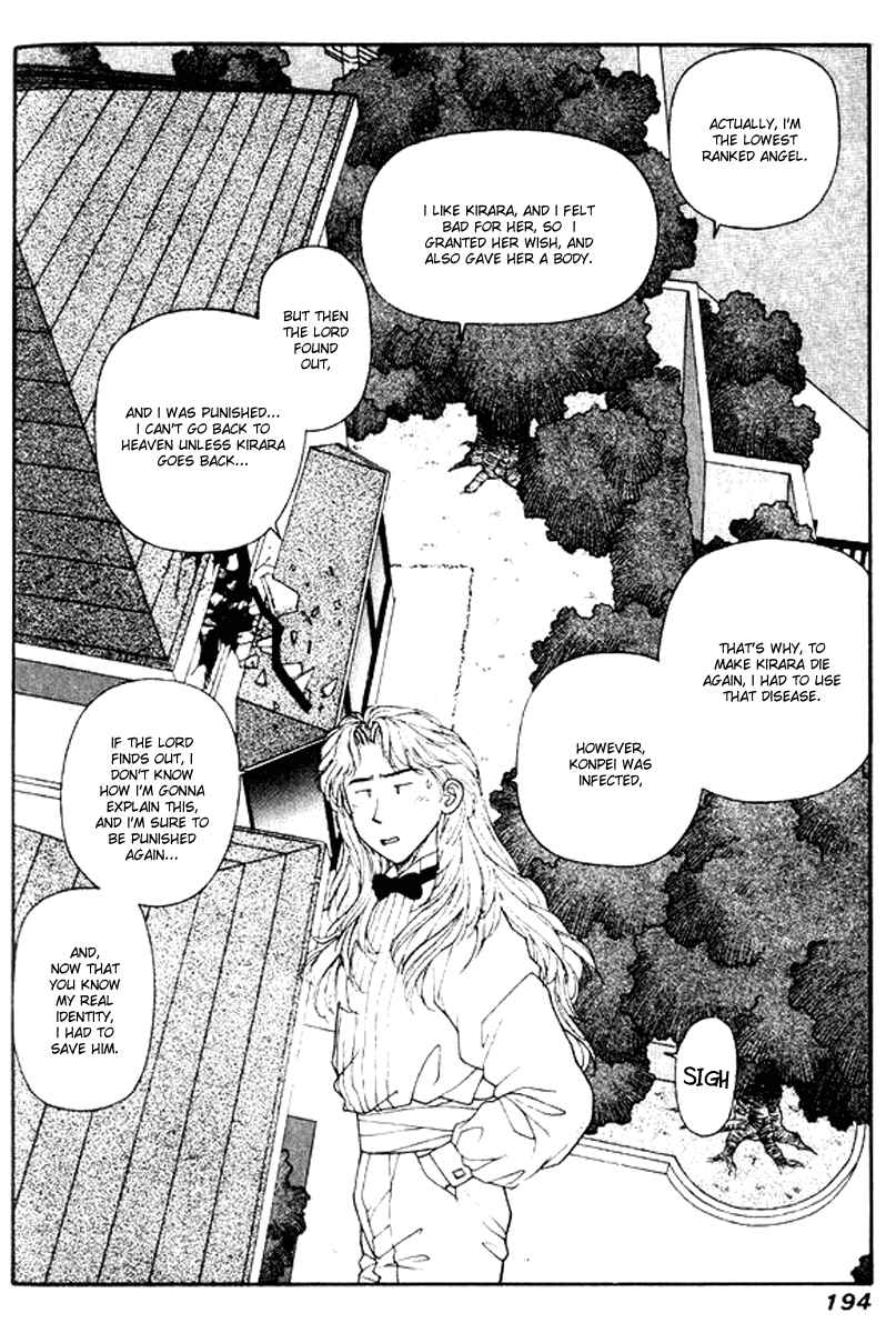 Page 22 Chapter 22 Kirara