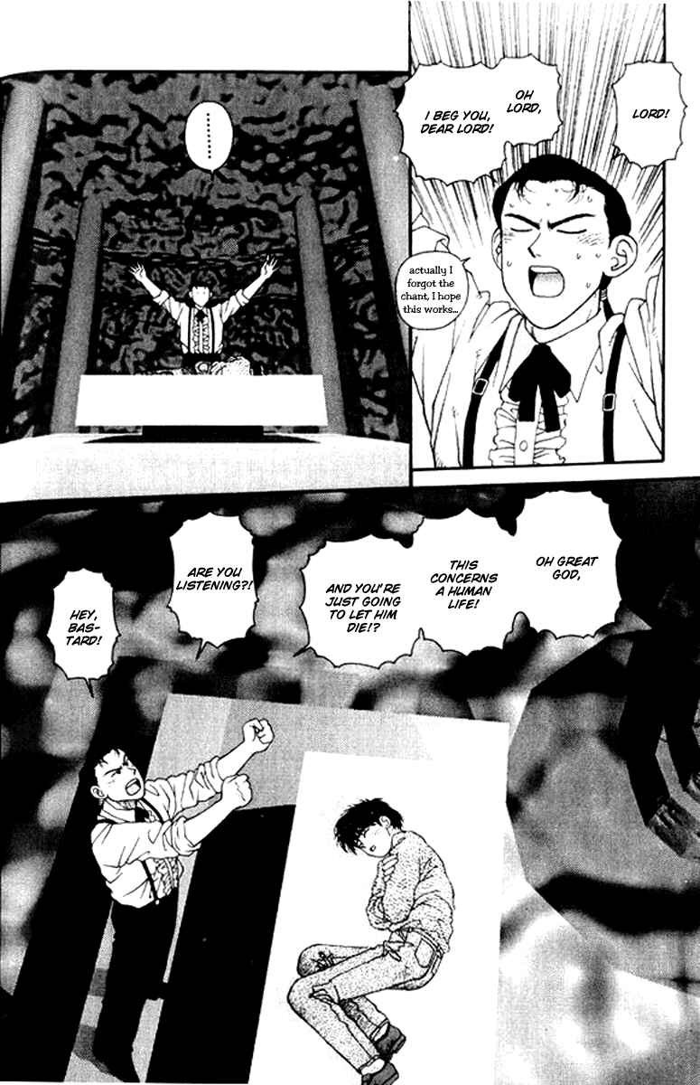 Page 6 Chapter 22 Kirara