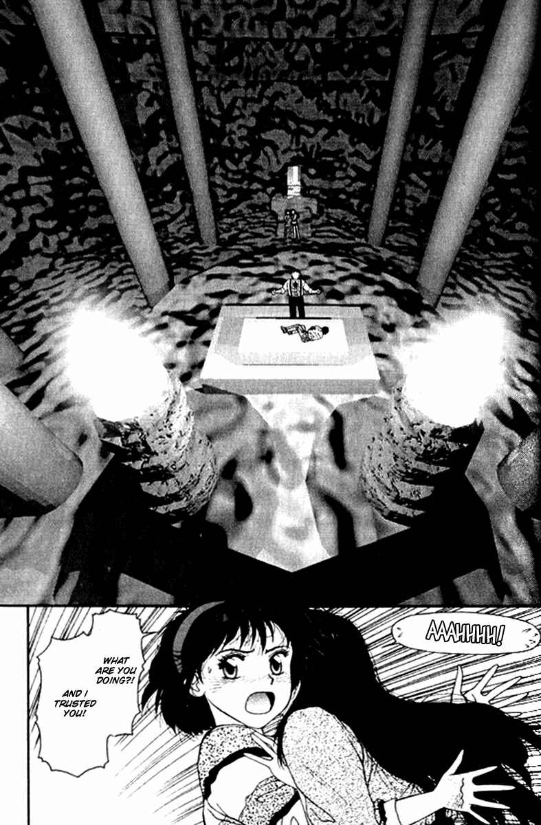 Page 7 Chapter 22 Kirara