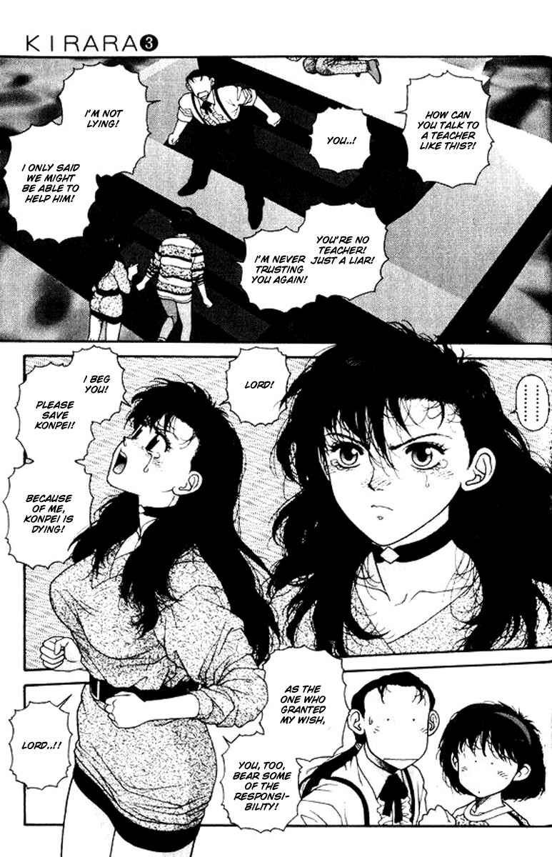 Page 9 Chapter 22 Kirara