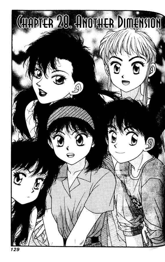 Page 1 Chapter 28 Kirara