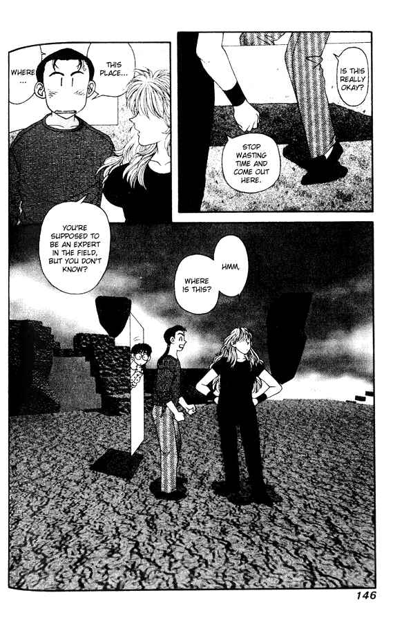 Page 17 Chapter 28 Kirara