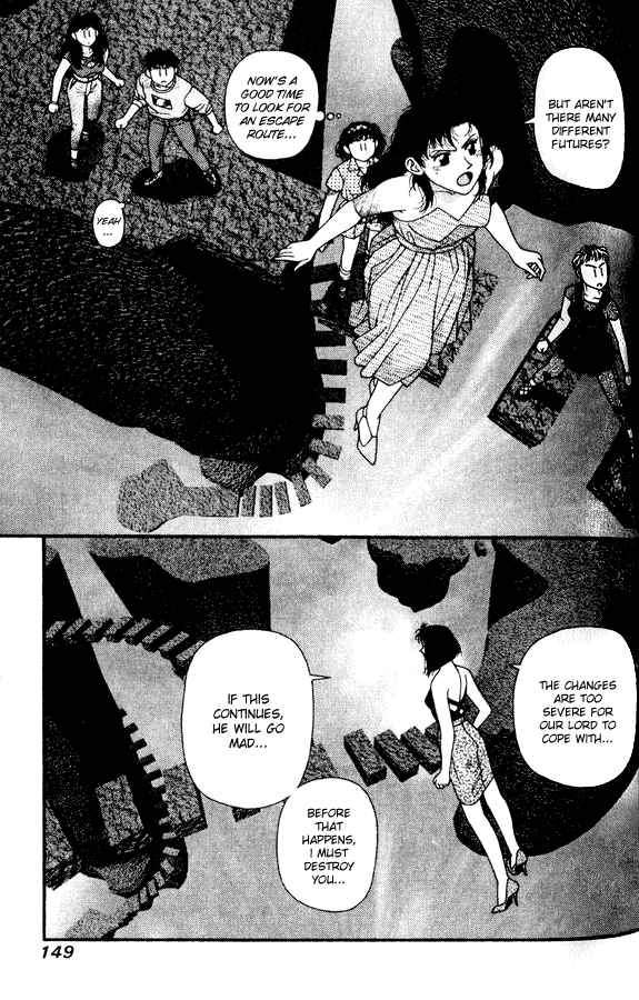 Page 20 Chapter 28 Kirara