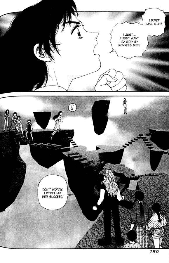 Page 21 Chapter 28 Kirara