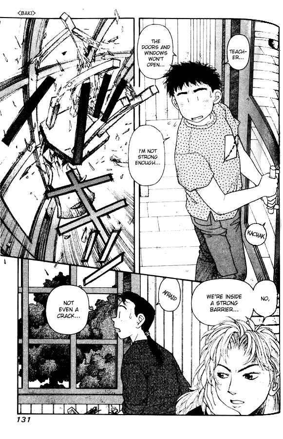 Page 3 Chapter 28 Kirara