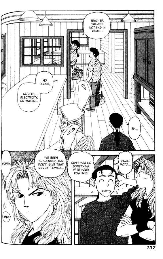 Page 4 Chapter 28 Kirara