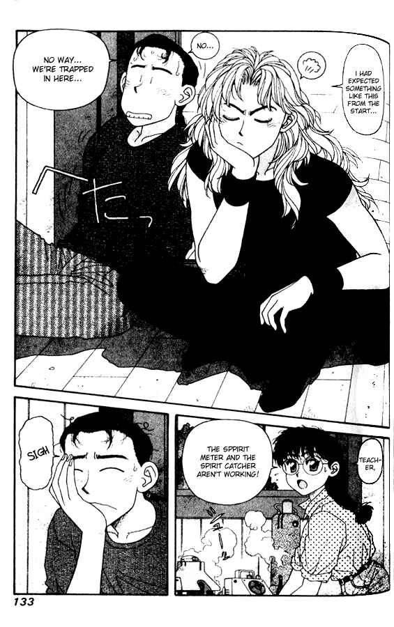 Page 5 Chapter 28 Kirara