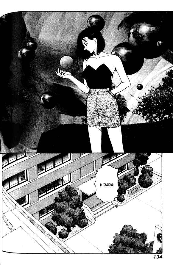 Page 6 Chapter 28 Kirara