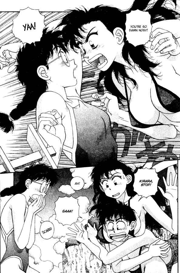 Page 15 Chapter 29 Kirara
