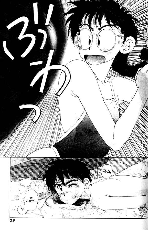 Page 23 Chapter 29 Kirara