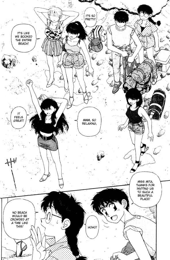 Page 6 Chapter 29 Kirara