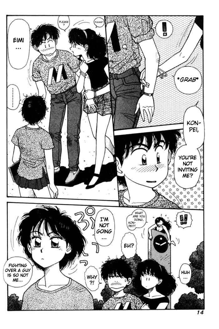 Page 11 Chapter 7 Kirara