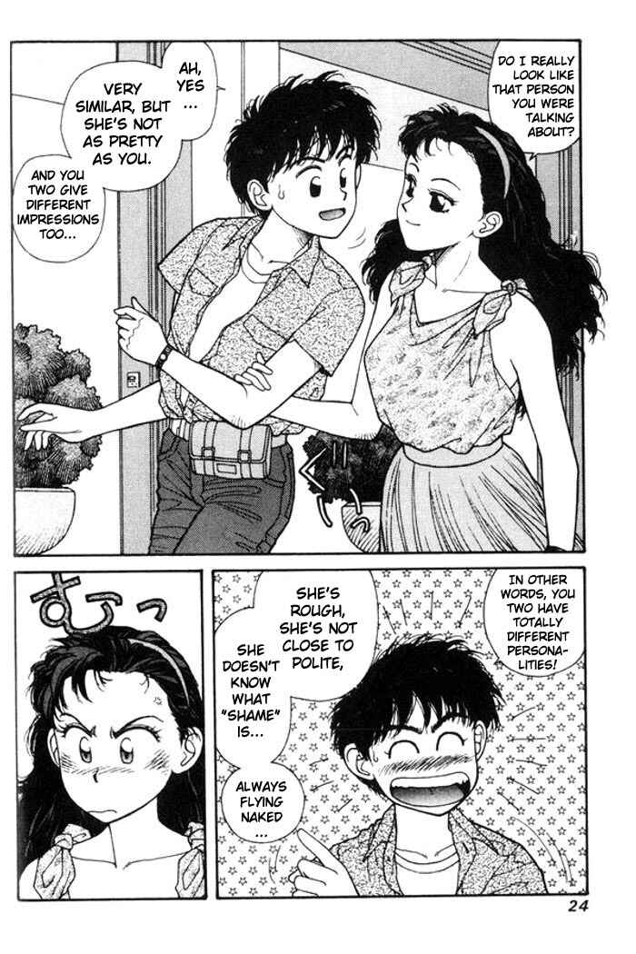 Page 21 Chapter 7 Kirara
