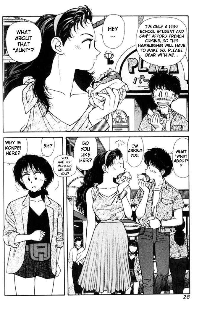Page 25 Chapter 7 Kirara