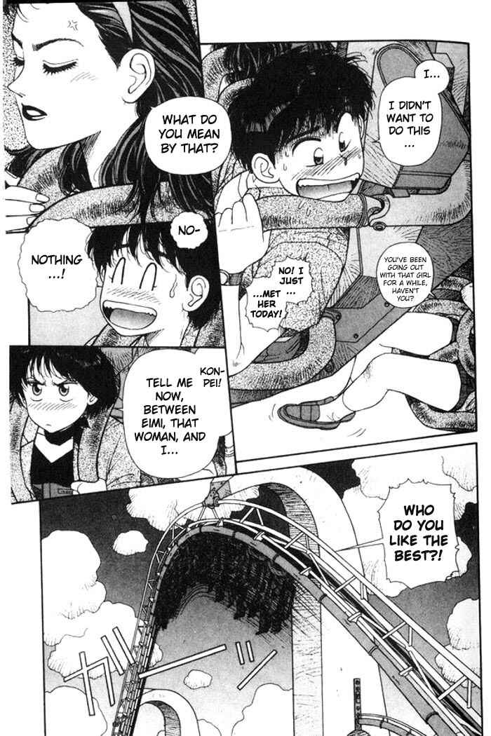 Page 30 Chapter 7 Kirara