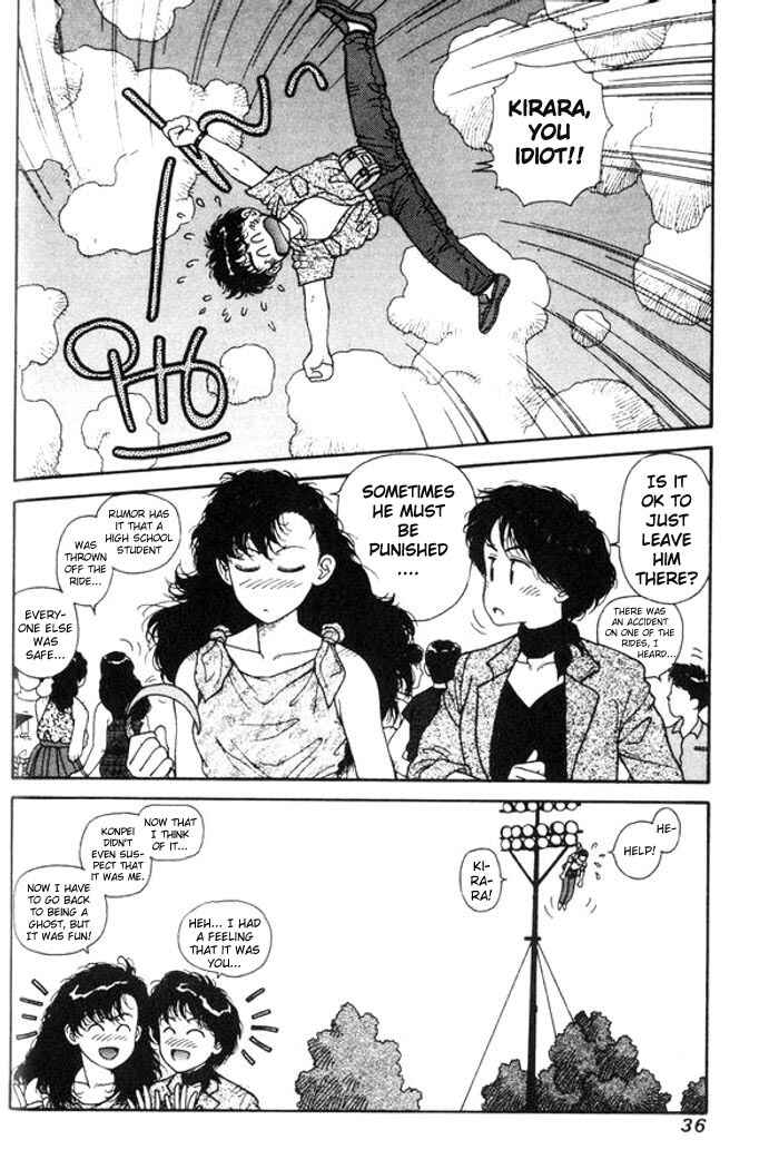 Page 33 Chapter 7 Kirara