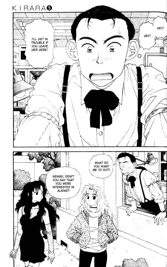 Page 17 Chapter 35 Kirara