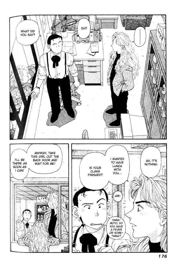 Page 22 Chapter 35 Kirara