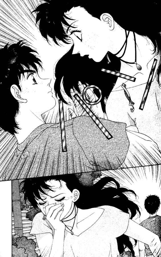 Page 5 Chapter 35 Kirara