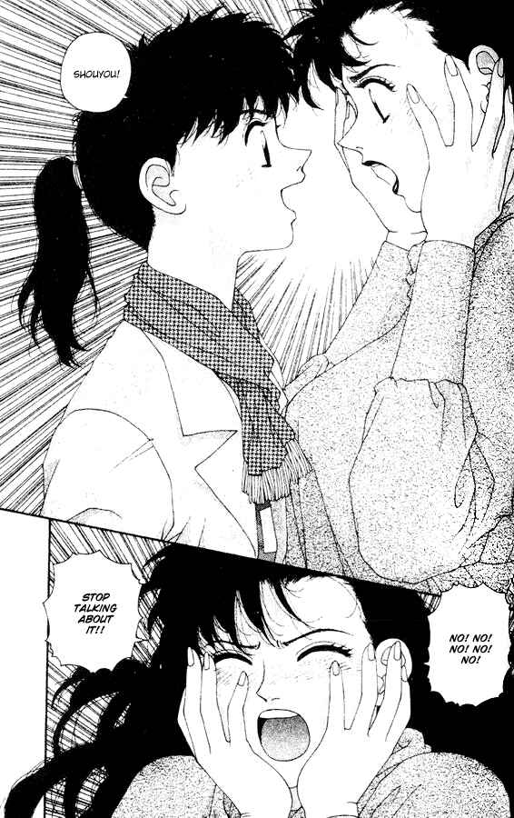 Page 7 Chapter 35 Kirara