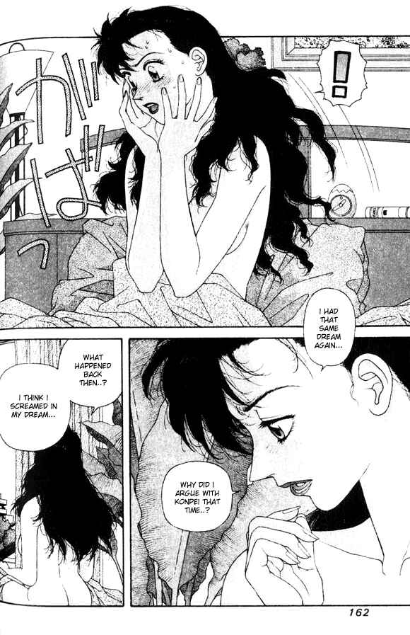 Page 8 Chapter 35 Kirara