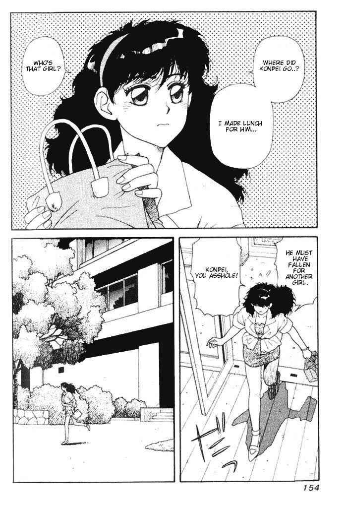 Page 23 Chapter 4 Kirara