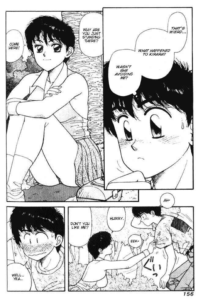 Page 25 Chapter 4 Kirara