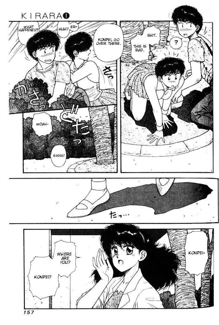 Page 26 Chapter 4 Kirara