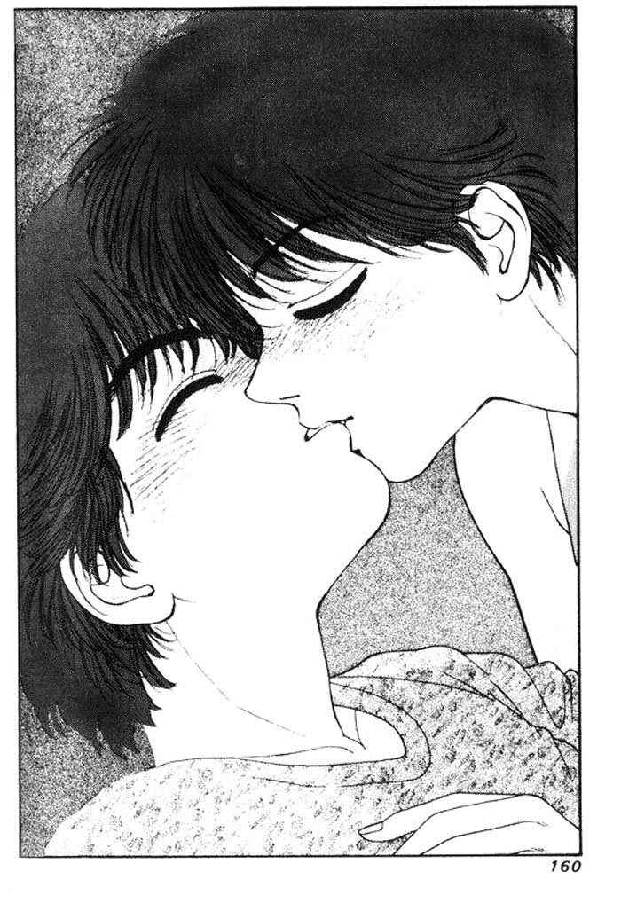 Page 29 Chapter 4 Kirara