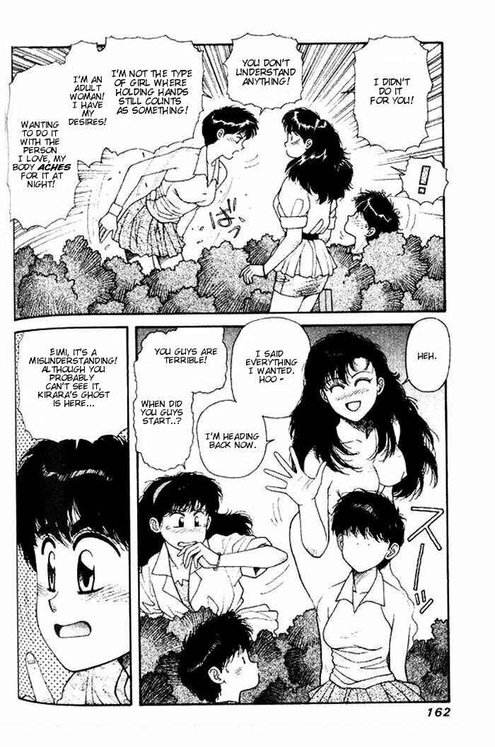 Page 31 Chapter 4 Kirara
