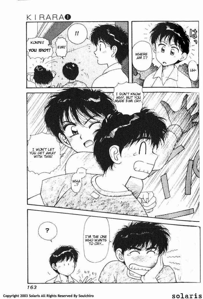 Page 32 Chapter 4 Kirara