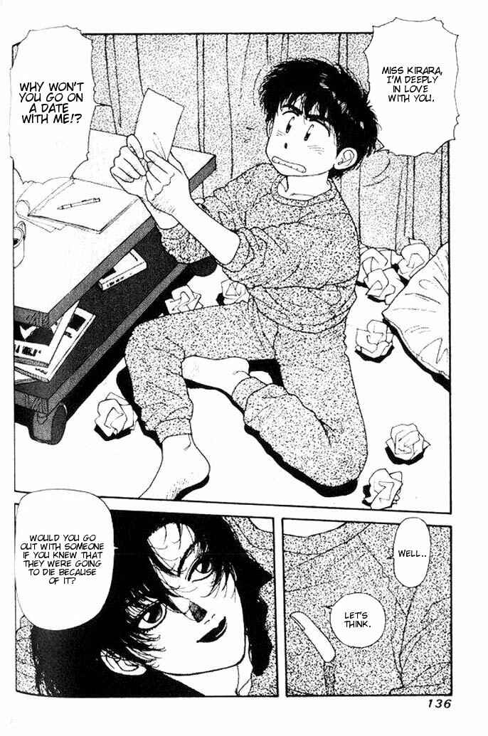 Page 5 Chapter 4 Kirara