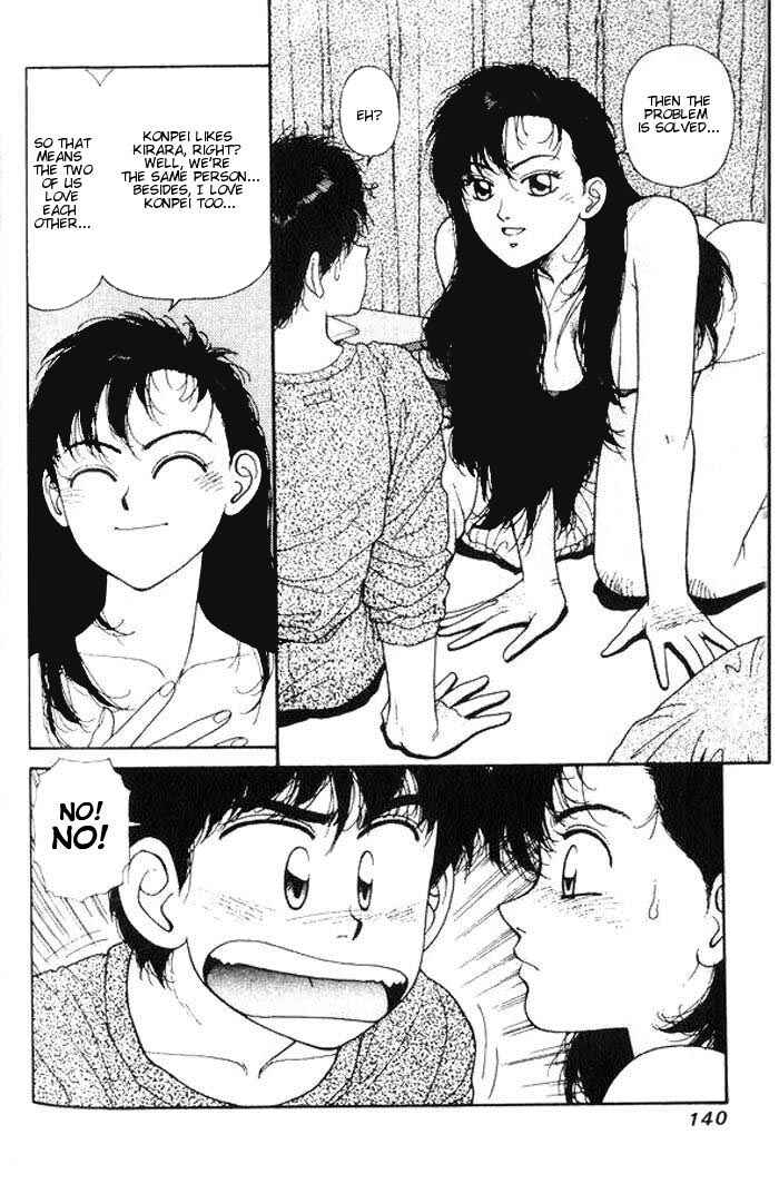 Page 9 Chapter 4 Kirara