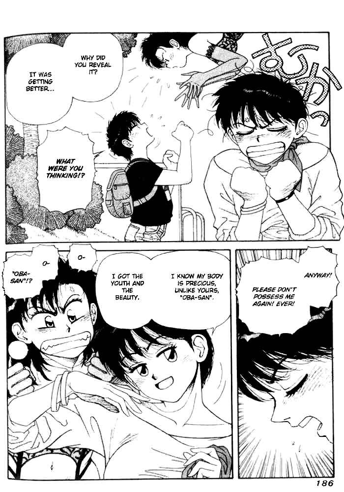 Page 22 Chapter 5 Kirara