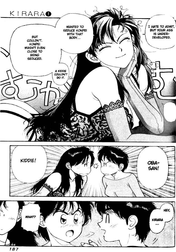 Page 23 Chapter 5 Kirara