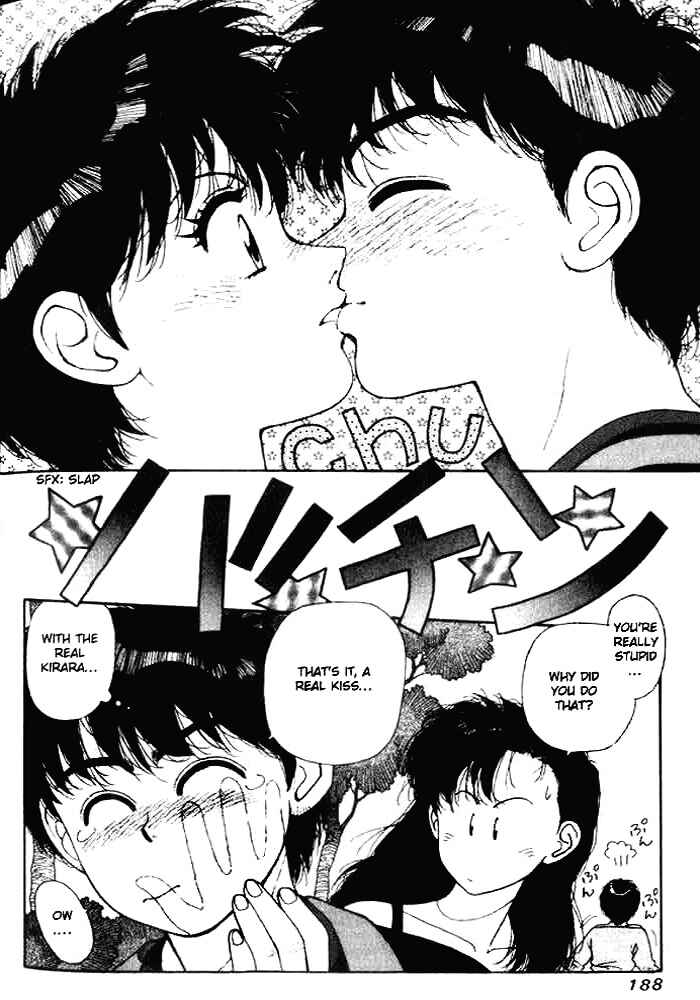 Page 24 Chapter 5 Kirara