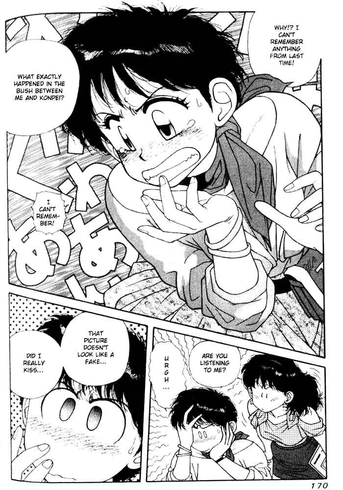 Page 7 Chapter 5 Kirara