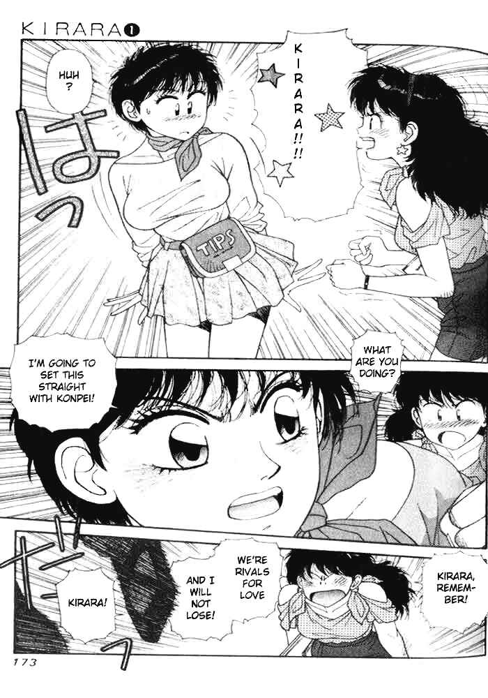Page 9 Chapter 5 Kirara