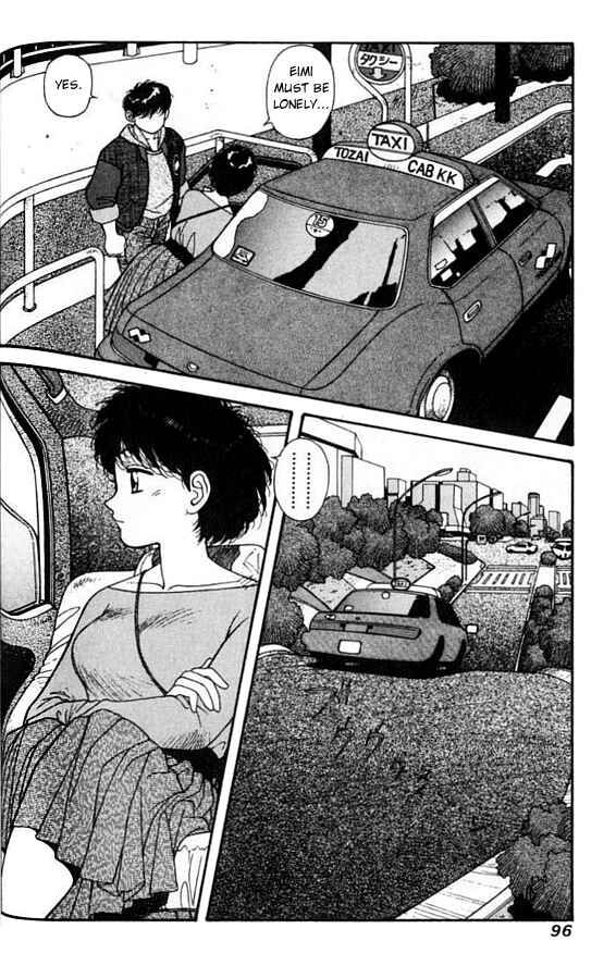 Page 12 Chapter 10 Kirara