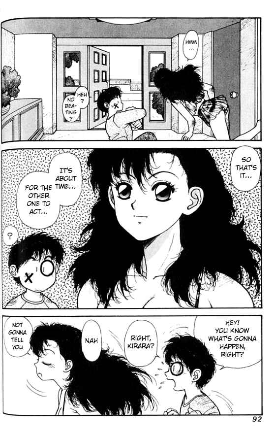 Page 8 Chapter 10 Kirara