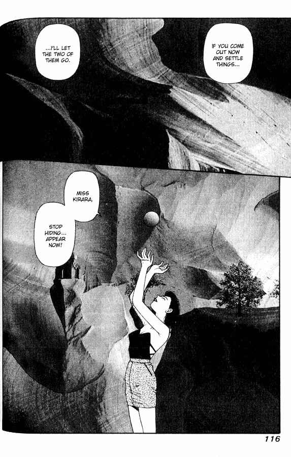 Page 12 Chapter 27 Kirara