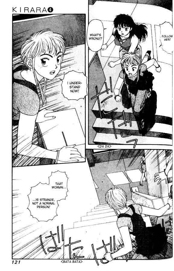 Page 17 Chapter 27 Kirara