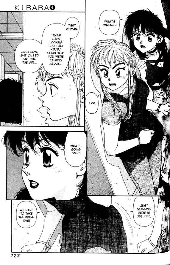 Page 19 Chapter 27 Kirara