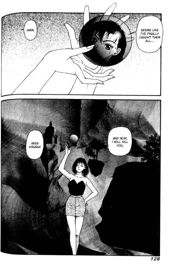 Page 24 Chapter 27 Kirara