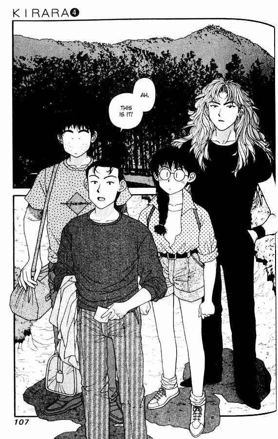 Page 3 Chapter 27 Kirara