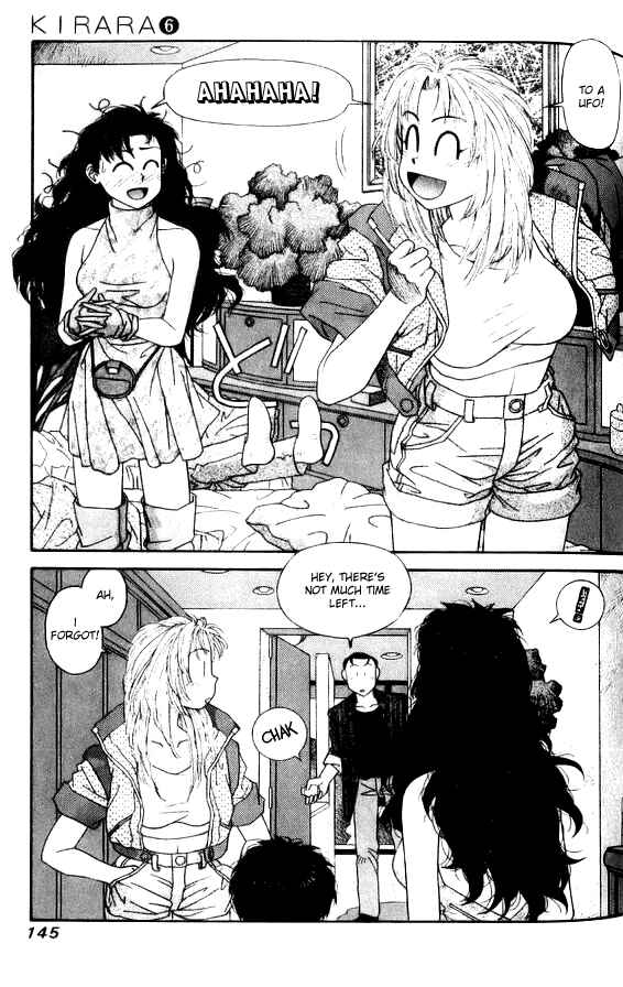Page 23 Chapter 39 Kirara